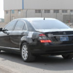 Mercedes Benz S Class Armored Rear Storage